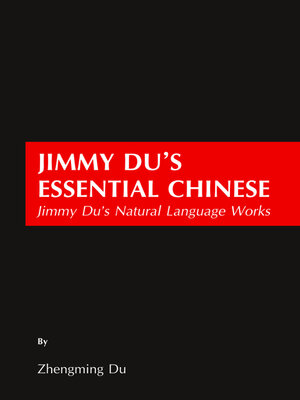 cover image of Jimmy Du's Essential Chinese